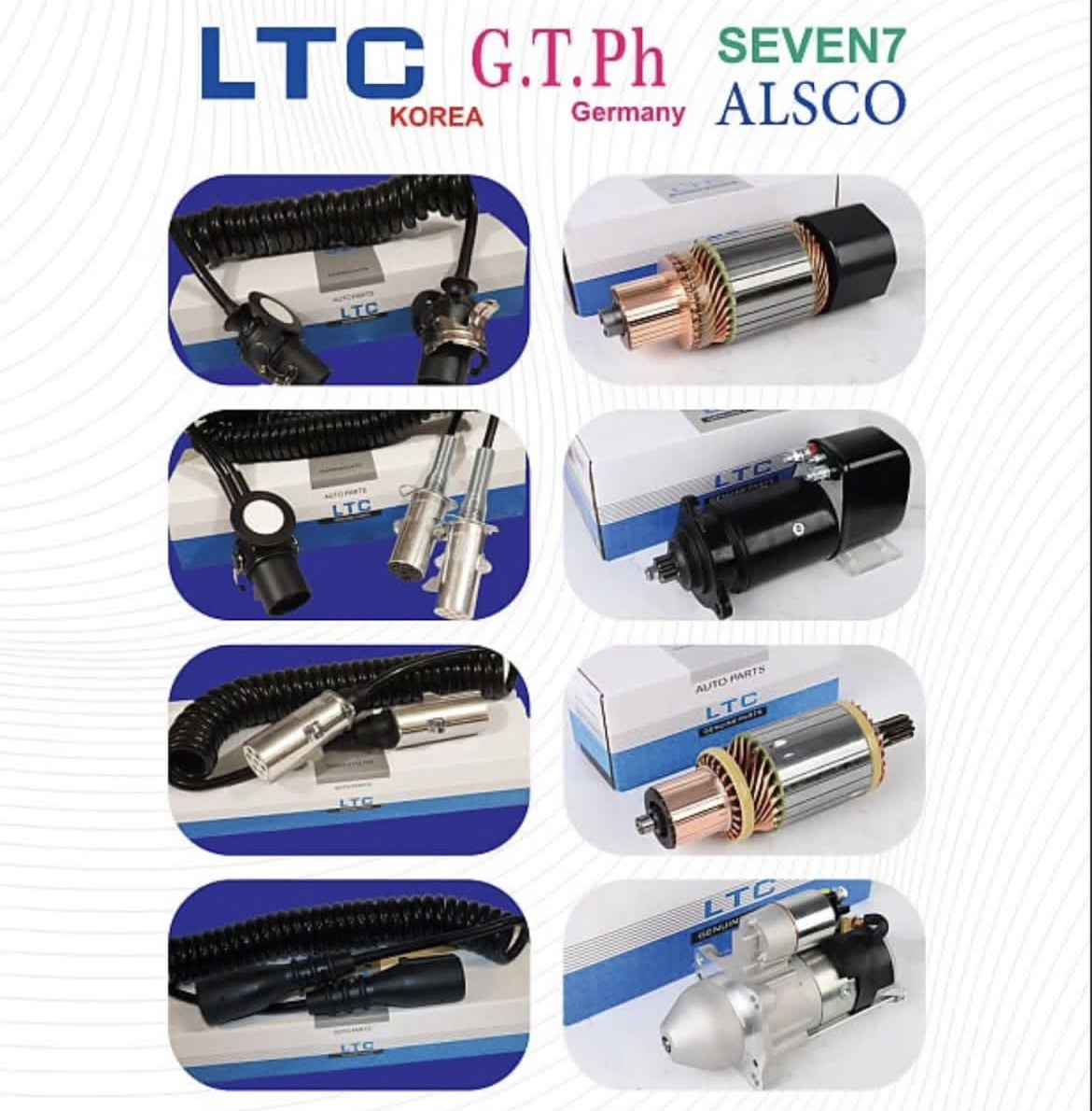 لوازم برقی برند LTC