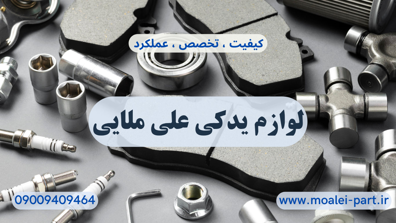 فروشگاه اینترنتی ما راه‌اندازی شد