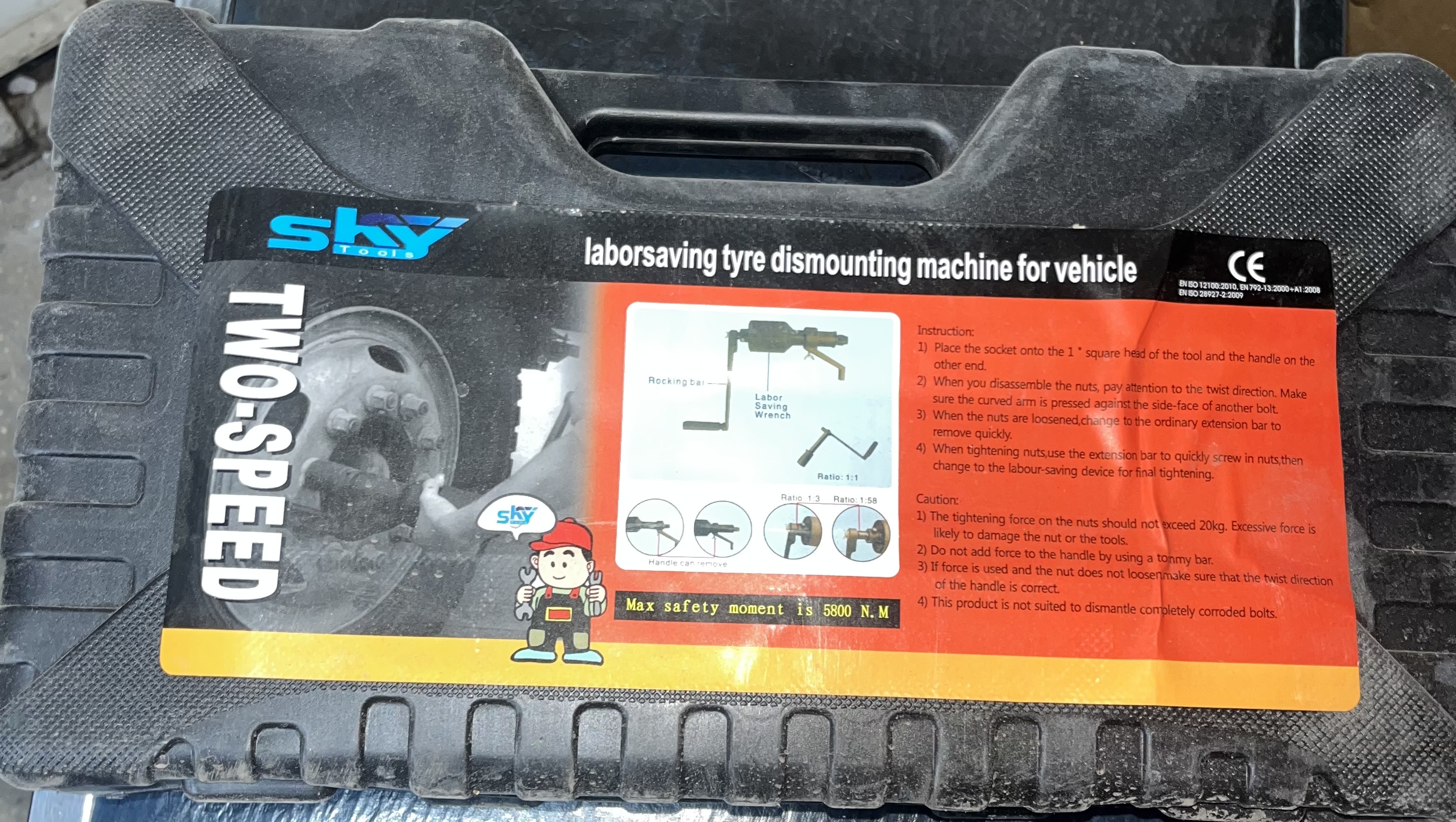 آچارگیربکسی دو زمانه 4 بکس SKY