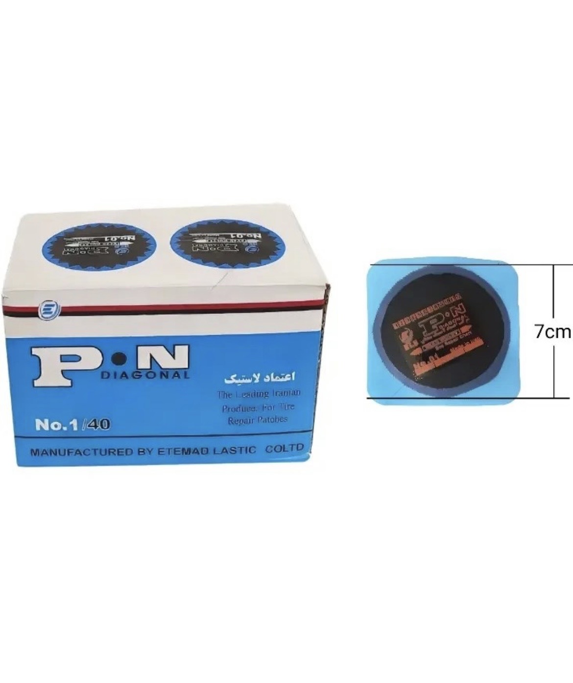 وصله تیوبی نمره ۱