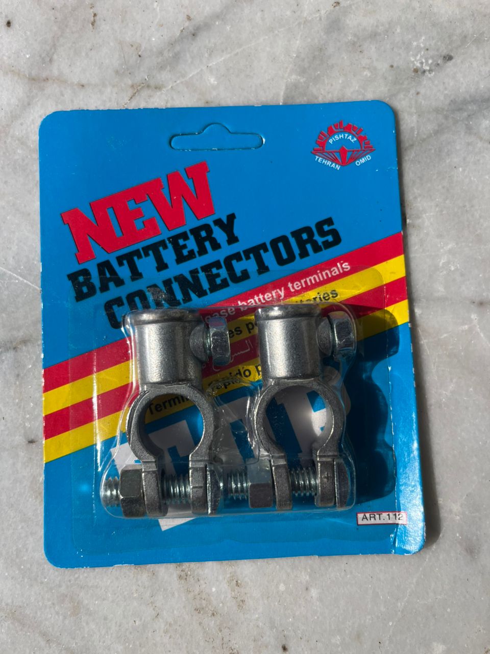 بست باتری خودرو سربی