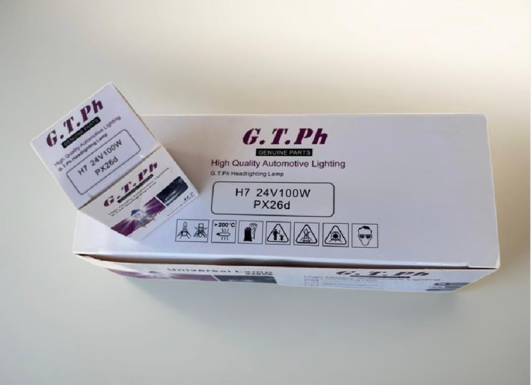 لامپ دو فیش FH برند G.T.PH